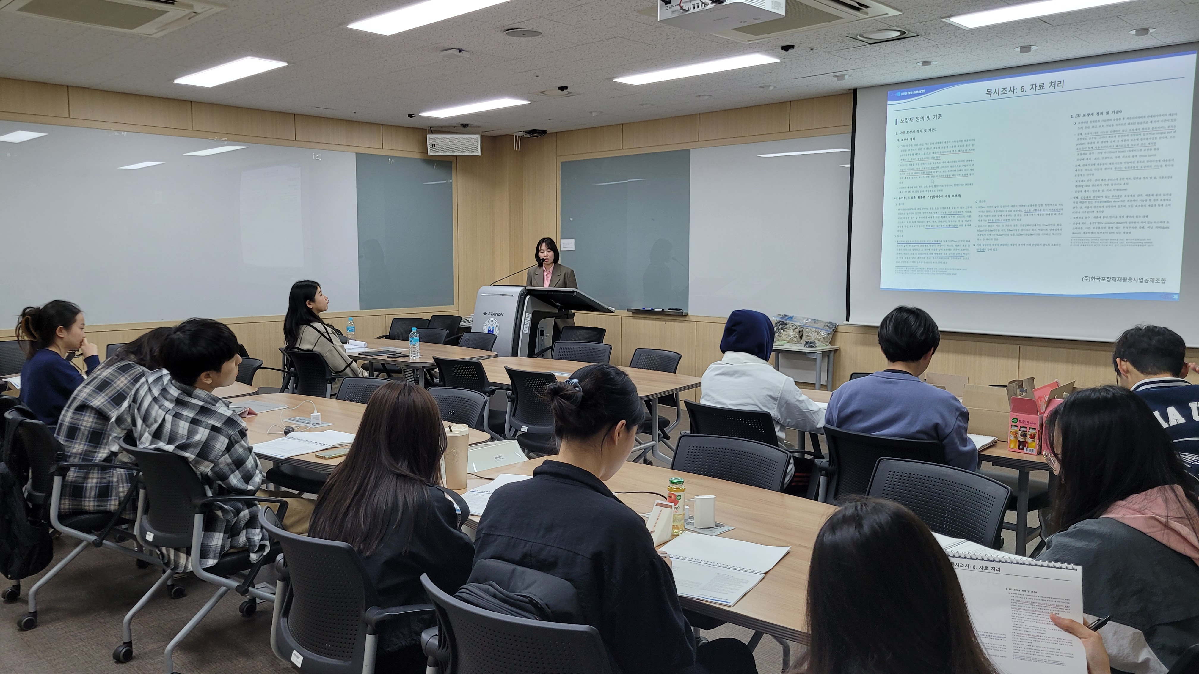 [24-04-18] 인하대&인천대 대학생 서포터즈 사전교육 진행 대표이미지