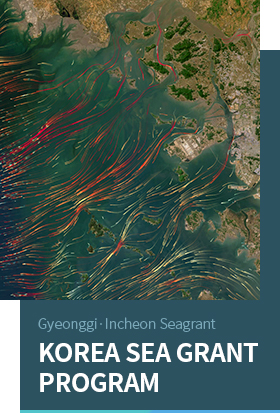 Gyeonggi·Incheon Seagrant KOREA SEA GRANT PROGRAM